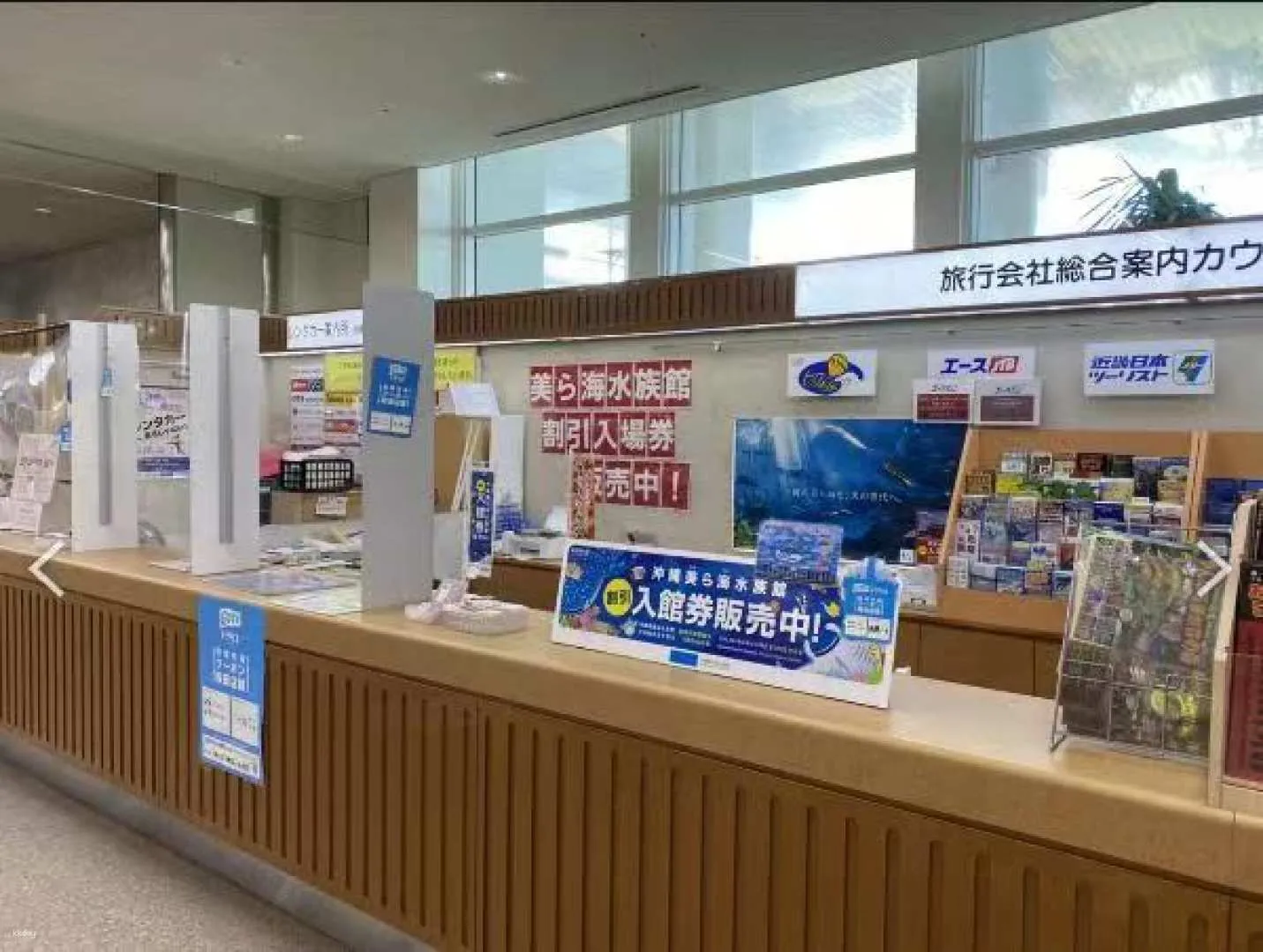 https://image.kkday.com/v2/image/get/w_1920,h_1080,c_fit,q_55,wm_auto/s1.kkday.com/product_118167/20210703070844_tDAtg/jpg